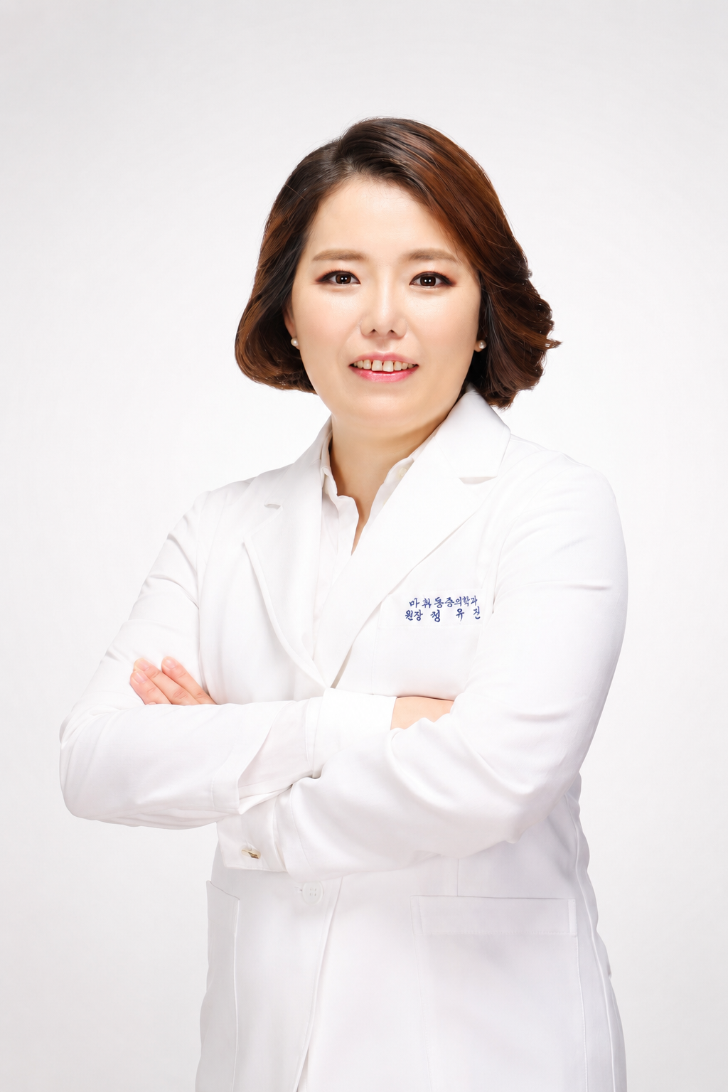 정유진 원장